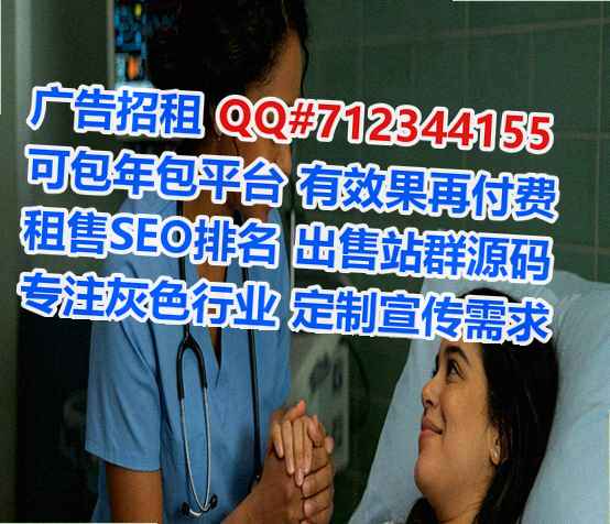 梅江助孕装饰事务所